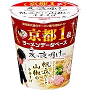 サッポロ一番 麦の夜明け監修 帆立だしと山椒の中華そば 88g ×12個