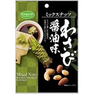 【スマイルSale】【41%OFF】【1,156円】 共立食品 ミックスナッツ わさび醤油味 70g×6個