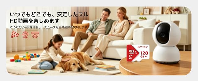 【30%OFF！】ORICO TF30 128GB  microSDカード － 最大100MB/s U3 V30 ドラレコ 防犯カメラ対応 SDアダプタ付きが4,046円送料無料
