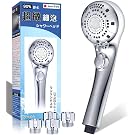 【50%OFF】【2,099円】 Nomchi マイクロナノバブル 節水90% 高水圧 15億8000万個の極上泡 手元止水 シャワーヘッド