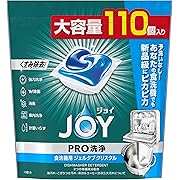 ジョイ PRO洗浄 食洗機洗剤 ジェルタブ クリスタル 110個