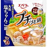 【定期おトク便10%OFF！】エバラ プチッと鍋 ちゃんこ鍋 (23g×6個) ×3 が630円（210円/個）