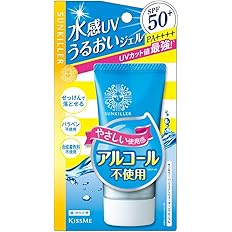 【43%OFF】【664円（定期便598円）】 伊勢半 サンキラー アルコール不使用 SPF50+ PA++++ パーフェクトウォーターエッセンス 50g