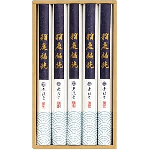 【35%OFF+ポイント15%】【実質892円】 無限堂 稲庭饂飩 70g×5