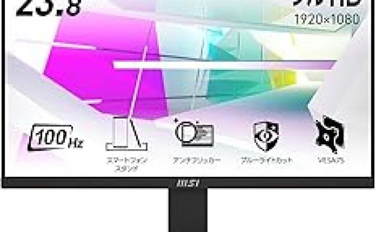 【8,480円】MSI PRO MP2412 23.8インチ 液晶モニター 100Hz/1ms