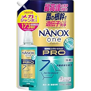 【15%OFF】NANOX one(ナノックスワン) プロ 洗濯洗剤 つめかえ メガジャンボ 173回分 1730g 送料込1,164円(おトク便3種で1,099円・6.4円/回)