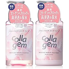 【55%OFF】【1,386円（定期便1,317円）】 コラジェム モイスチャーリペア シャンプー トリートメントセット