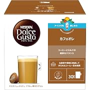 【ポイント28%還元】ネスカフェ ドルチェ グスト オリジナル専用カプセル (ネオ互換性なし)カフェオレ 30P