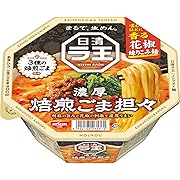 ラ王 焙煎ごま担々 [噛むほどに香る花椒練り込み麺] 128g×12個