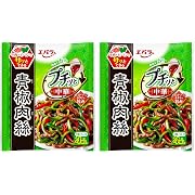 エバラ プチッと 中華 青椒肉絲（23gx4個） (× 2)