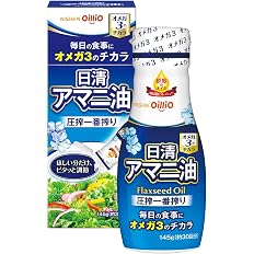 【プライム感謝祭】【40%OFF】【582円】 日清オイリオ 日清アマニ油 145g