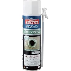 【プライム感謝祭】【64%OFF】【702円】 ロックタイト 発泡ウレタン グリーンフォーム 340g