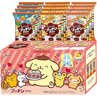 【50%OFF】【常温保存可能】江崎グリコ ちょこっとプッチンプリン カスタード ポムポムプリンコラボデザイン 6個入り×12パック 各税込1,674円(139.5円/袋) プライム会員送料無料