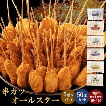 【2時間限定半額クーポン】 味のちぬや 全品対象50%OFF