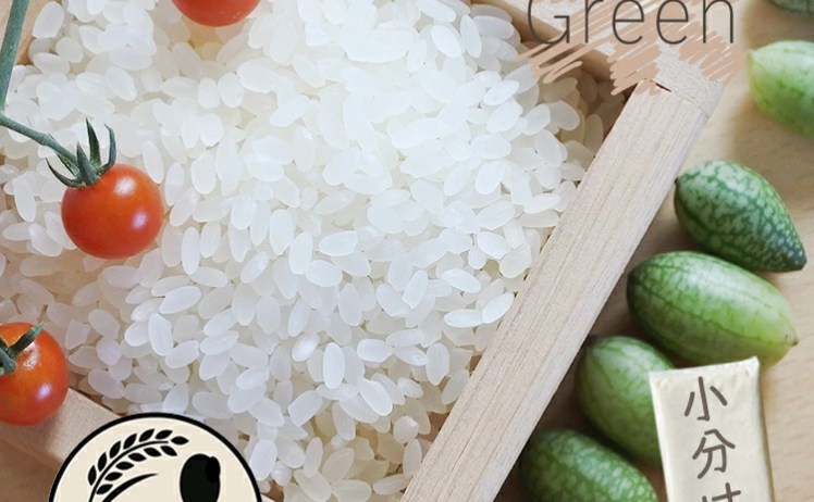 【2,210円】令和8年産 新米予約 ブレンド米 ときわGreen 5キロ