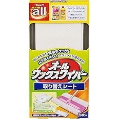 【68%OFF】【333円】 リンレイ オールワックスワイパーシート 5枚