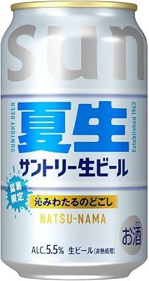 【17%OFF】サントリー生ビール 夏生 350ml×24本 送料込3,992円(166.3円/本)【キュキュット食洗機スティック無料】