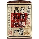 【48%OFF】【532円】 日下部味噌醤油醸造 竹皮いなか味噌 550g