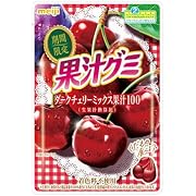 明治 果汁グミ ダークチェリーミックス 47g×10個