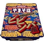 ペヤング ビビンバ風やきそば 120g ×18個