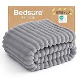 【40%OFF！】Bedsure シングルブランケット ふわとろ毛布が1,308円～1,488円