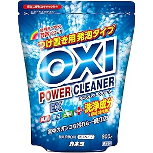 【43%OFF】【570円】 カネヨ石鹸 オキシパワークリーナー 酸素系漂白剤 大容量 800g