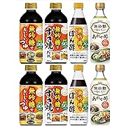 【15%OFF】ヤマモリ 無砂糖調味料 8本セット ※時期によりセット内容に変更あり