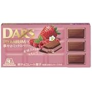 訳あり 森永製菓 ダースプレミアム 華やかミックスベリー 12粒×10個