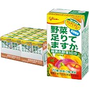【20%OFF】野菜足りてますか? 125ml×24本 紙パック