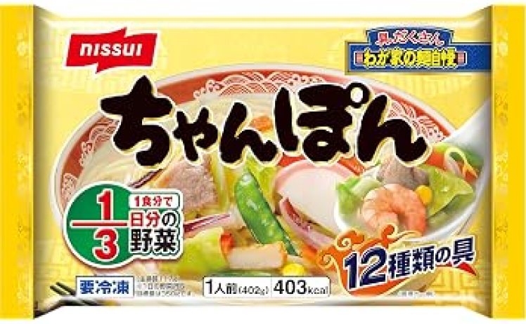 【2,091円】ニッスイ ちゃんぽん1人前×6