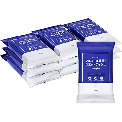 【15%OFF】【本日最終日・ゲッキーおすすめ】by Amazon アルコール 除菌 ウェットティッシュ 無香料 400枚(40枚×10パック)  送料込962円(おトク便3種で909円・2.3円/枚)