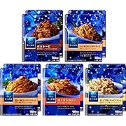 【ポイント26%還元】青の洞窟 パスタソース5種類×2個セット