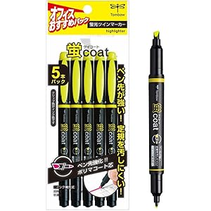 【53%OFF】【244円】 トンボ鉛筆 蛍光ペン 蛍コート 黄色 5本セット