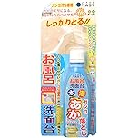 【46%OFF】【670円】 アスト お風呂・洗面台ガンコあか落とし 150g