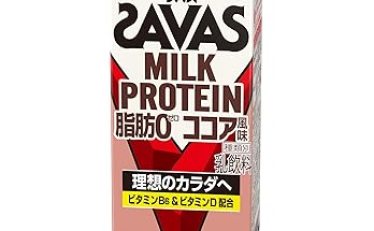 【3,214円】SAVAS(ザバス) MILK PROTEIN 脂肪0 各種 200ml×24本