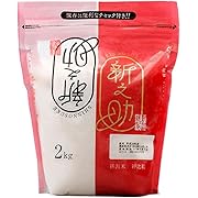 アイリスオーヤマ(IRIS OHYAMA)【精米】低温製法米 白米 新潟県産 新之助 2kg チャック付き