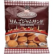 【ポイント29%還元】ジェーシーシー ひとりじめ気分 りんごジャムサンド 55g×12個