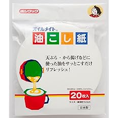 【49%OFF】【111円】 ボンスター 油こし紙 直径15.5cm 20枚入