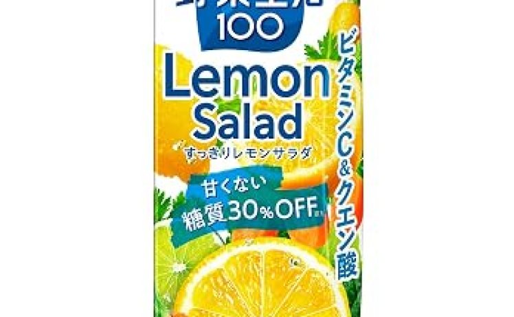 【1,745円～】カゴメ 野菜生活100 すっきりレモンサラダ 200ml×24本