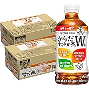 【5%OFF】からだすこやか茶W+ (350ml PET ×24本) ×2箱