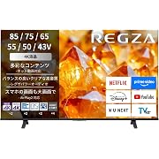 【ポイント15%還元】REGZA(レグザ) 50E350S (50インチ / 4K テレビ/液晶/クリア音声/ダブルチューナー / AirPlay2対応 / スマートテレビ / 2026年モデル)