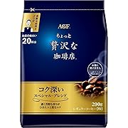 【15%OFF】AGF ちょっと贅沢な珈琲店 レギュラーコーヒー スペシャル・ブレンド 200g