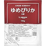 【15%OFF】by Amazon パックご飯 北海道産ゆめぴりか 180g×24個 低温製法米