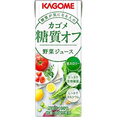 【20%OFF】カゴメ 糖質オフ 野菜ジュース 200ml×24本 送料込1,512円(63.0円/本)