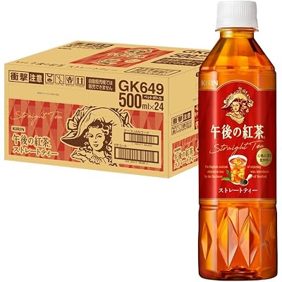 【20%OFF】【対象者限定】キリン 午後の紅茶 ストレートティー/レモンティー 500ml×24本 送料込1,632円(68.0円/本)から【ミルクティーも】