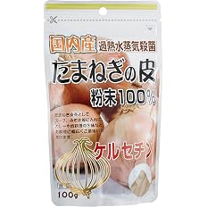 【45%OFF】【710円】 ユニマットリケン 国産たまねぎ皮粉末100% 100g