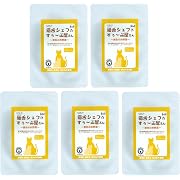 アニマル・ワン 猫舌シェフのすぅ～ぷ屋さん 黄色のお野菜 50g×5袋
