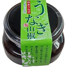 【39%OFF】【605円】 四万十生産 うなぎ山椒 80g
