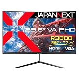 JAPANNEXTJN-VC236F － 23.6インチ 湾曲(R3000)液晶ディスプレイが9,800円送料無料