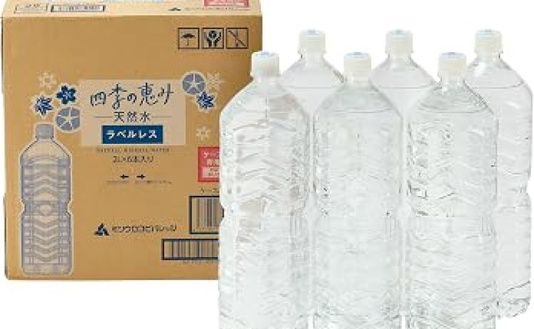【505円】四季の恵み 天然水 ラベルレス ナチュラルミネラルウォーター 2L×6本
